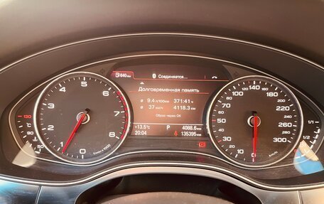 Audi A6, 2012 год, 1 630 000 рублей, 15 фотография