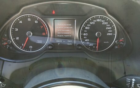 Audi Q5, 2016 год, 2 350 000 рублей, 13 фотография