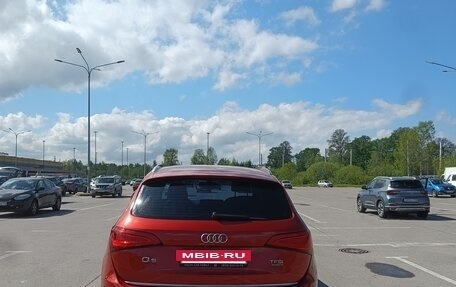 Audi Q5, 2016 год, 2 350 000 рублей, 7 фотография