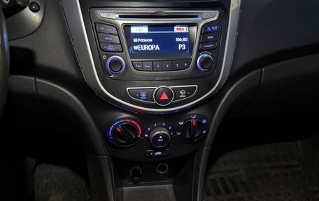 Hyundai Solaris II рестайлинг, 2014 год, 585 000 рублей, 6 фотография