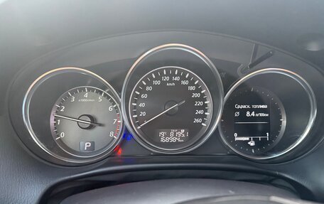 Mazda CX-5 II, 2013 год, 1 730 000 рублей, 5 фотография