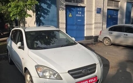 KIA cee'd I рестайлинг, 2009 год, 600 000 рублей, 3 фотография