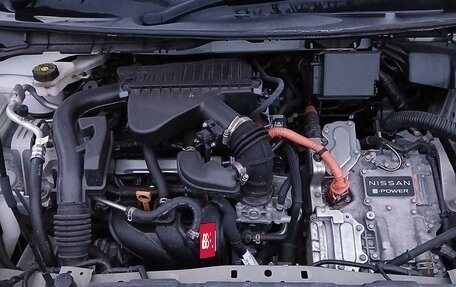 Nissan Note, 2022 год, 2 150 000 рублей, 8 фотография