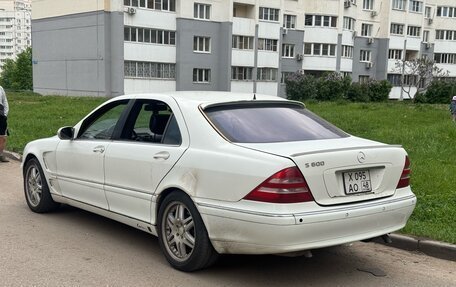 Mercedes-Benz S-Класс, 1999 год, 450 000 рублей, 3 фотография