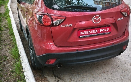 Mazda CX-5 II, 2016 год, 1 800 000 рублей, 3 фотография