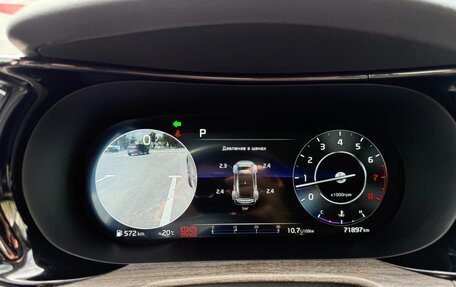 KIA K5, 2021 год, 2 950 000 рублей, 27 фотография