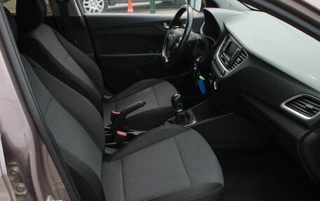 Hyundai Solaris II рестайлинг, 2018 год, 1 450 000 рублей, 19 фотография