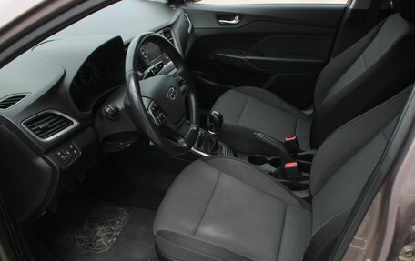 Hyundai Solaris II рестайлинг, 2018 год, 1 450 000 рублей, 18 фотография