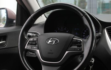 Hyundai Solaris II рестайлинг, 2018 год, 1 450 000 рублей, 21 фотография