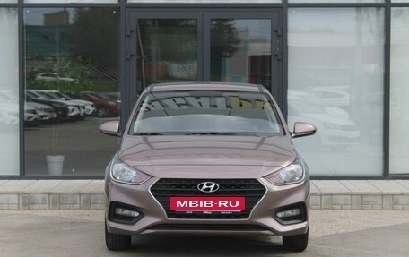 Hyundai Solaris II рестайлинг, 2018 год, 1 450 000 рублей, 6 фотография