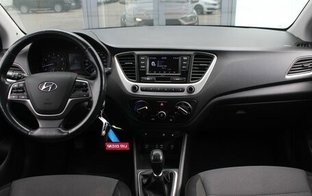 Hyundai Solaris II рестайлинг, 2018 год, 1 450 000 рублей, 20 фотография