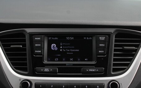 Hyundai Solaris II рестайлинг, 2018 год, 1 450 000 рублей, 22 фотография