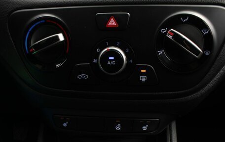 Hyundai Solaris II рестайлинг, 2018 год, 1 450 000 рублей, 24 фотография