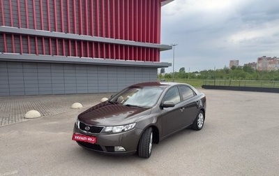 KIA Cerato III, 2011 год, 699 900 рублей, 1 фотография