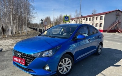 Hyundai Solaris II рестайлинг, 2020 год, 1 300 000 рублей, 1 фотография
