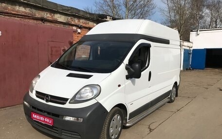 Opel Vivaro A рестайлинг, 2006 год, 1 450 000 рублей, 1 фотография
