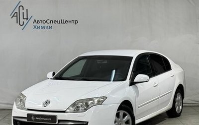 Renault Laguna III рестайлинг, 2008 год, 499 800 рублей, 1 фотография