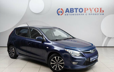 Hyundai i30 I, 2011 год, 649 000 рублей, 1 фотография