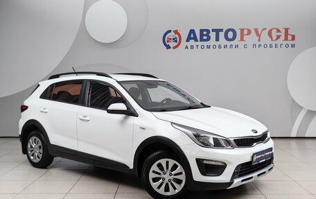KIA Rio IV, 2019 год, 1 489 000 рублей, 1 фотография