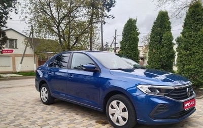 Volkswagen Polo VI (EU Market), 2021 год, 1 471 000 рублей, 1 фотография