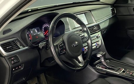 KIA Optima IV, 2018 год, 1 930 000 рублей, 15 фотография