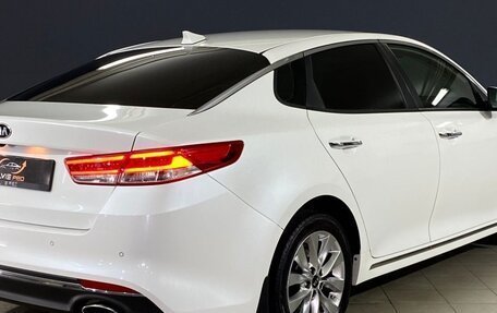 KIA Optima IV, 2018 год, 1 930 000 рублей, 11 фотография