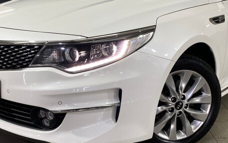KIA Optima IV, 2018 год, 1 930 000 рублей, 21 фотография