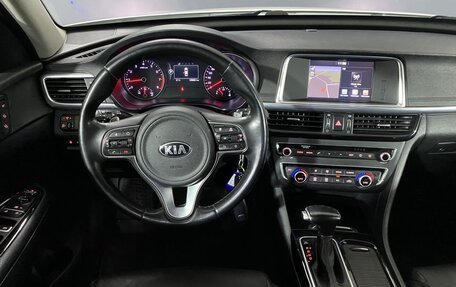 KIA Optima IV, 2018 год, 1 930 000 рублей, 12 фотография