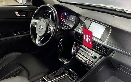 KIA Optima IV, 2018 год, 1 930 000 рублей, 13 фотография
