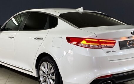 KIA Optima IV, 2018 год, 1 930 000 рублей, 23 фотография