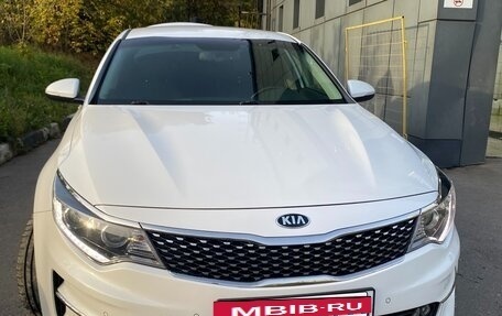 KIA Optima IV, 2018 год, 1 930 000 рублей, 5 фотография
