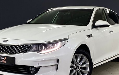 KIA Optima IV, 2018 год, 1 930 000 рублей, 25 фотография