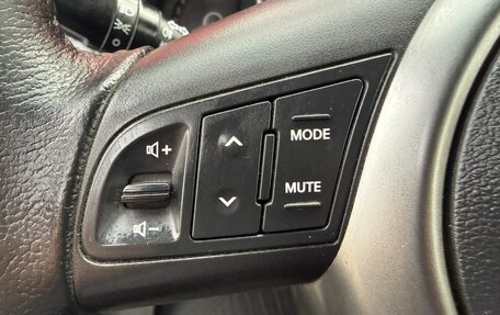KIA Cerato III, 2011 год, 699 900 рублей, 13 фотография