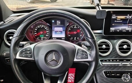 Mercedes-Benz C-Класс, 2016 год, 2 250 000 рублей, 11 фотография