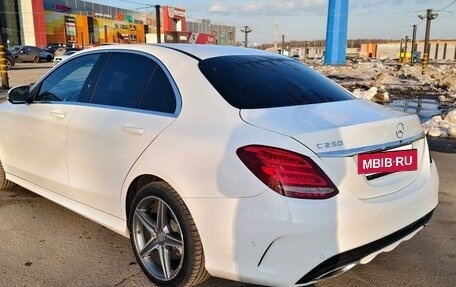 Mercedes-Benz C-Класс, 2016 год, 2 250 000 рублей, 7 фотография