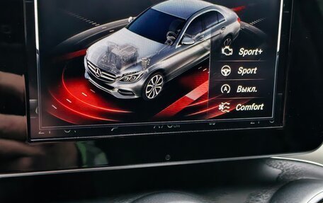 Mercedes-Benz C-Класс, 2016 год, 2 250 000 рублей, 39 фотография