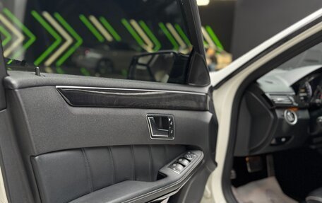 Mercedes-Benz E-Класс, 2012 год, 1 700 000 рублей, 23 фотография