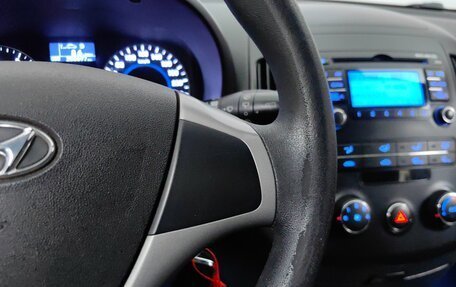 Hyundai i30 I, 2011 год, 649 000 рублей, 19 фотография