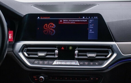 BMW 3 серия, 2021 год, 4 395 000 рублей, 14 фотография