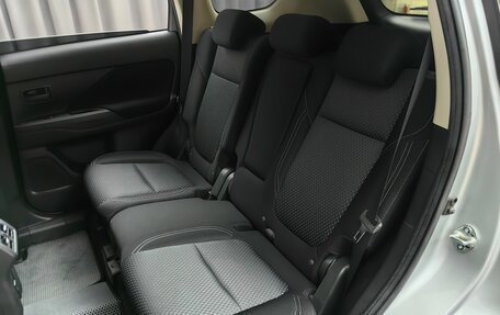 Mitsubishi Outlander III рестайлинг 3, 2021 год, 2 520 000 рублей, 8 фотография