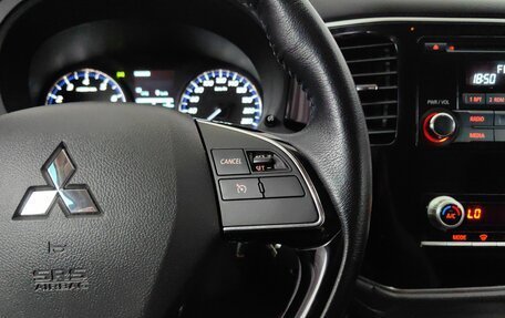 Mitsubishi Outlander III рестайлинг 3, 2021 год, 2 520 000 рублей, 20 фотография