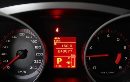 Mitsubishi Outlander III рестайлинг 3, 2008 год, 1 059 900 рублей, 9 фотография
