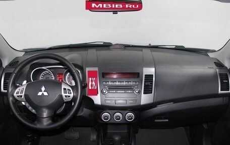 Mitsubishi Outlander III рестайлинг 3, 2008 год, 1 059 900 рублей, 13 фотография