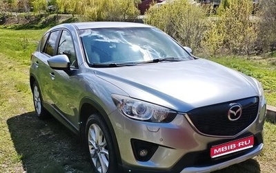 Mazda CX-5 II, 2012 год, 1 600 000 рублей, 1 фотография