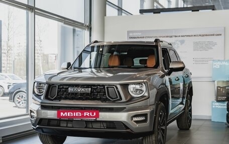 Haval H7, 2026 год, 3 959 100 рублей, 2 фотография