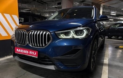 BMW X1, 2020 год, 3 300 000 рублей, 1 фотография