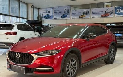 Mazda CX-4, 2023 год, 2 175 000 рублей, 1 фотография