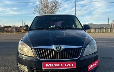 Skoda Fabia II, 2011 год, 420 000 рублей, 1 фотография