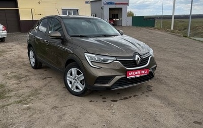 Renault Arkana I, 2019 год, 1 900 000 рублей, 1 фотография
