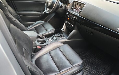 Mazda CX-5 II, 2012 год, 1 600 000 рублей, 7 фотография